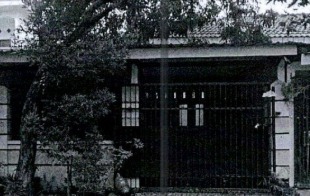 Jual Rumah Siap Huni di Tulangan, Sidoarjo, 2 KT, Harga Terbaik