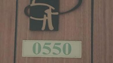 Apartemen Ekonomis di Surabaya Kota, Surabaya, Harga Mulai 100 Juta