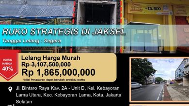 Ruko 3 Lantai di Lokasi Strategis di Kebayoran Lama Jakarta Selatan