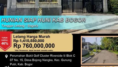 Rumah Dijual di Gunung Putri, Bogor, LB 77m², Harga Terbaik!