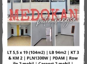 Hunian Favorit di Medokan Ayu, Surabaya, 3 KT, Harga 800 Juta